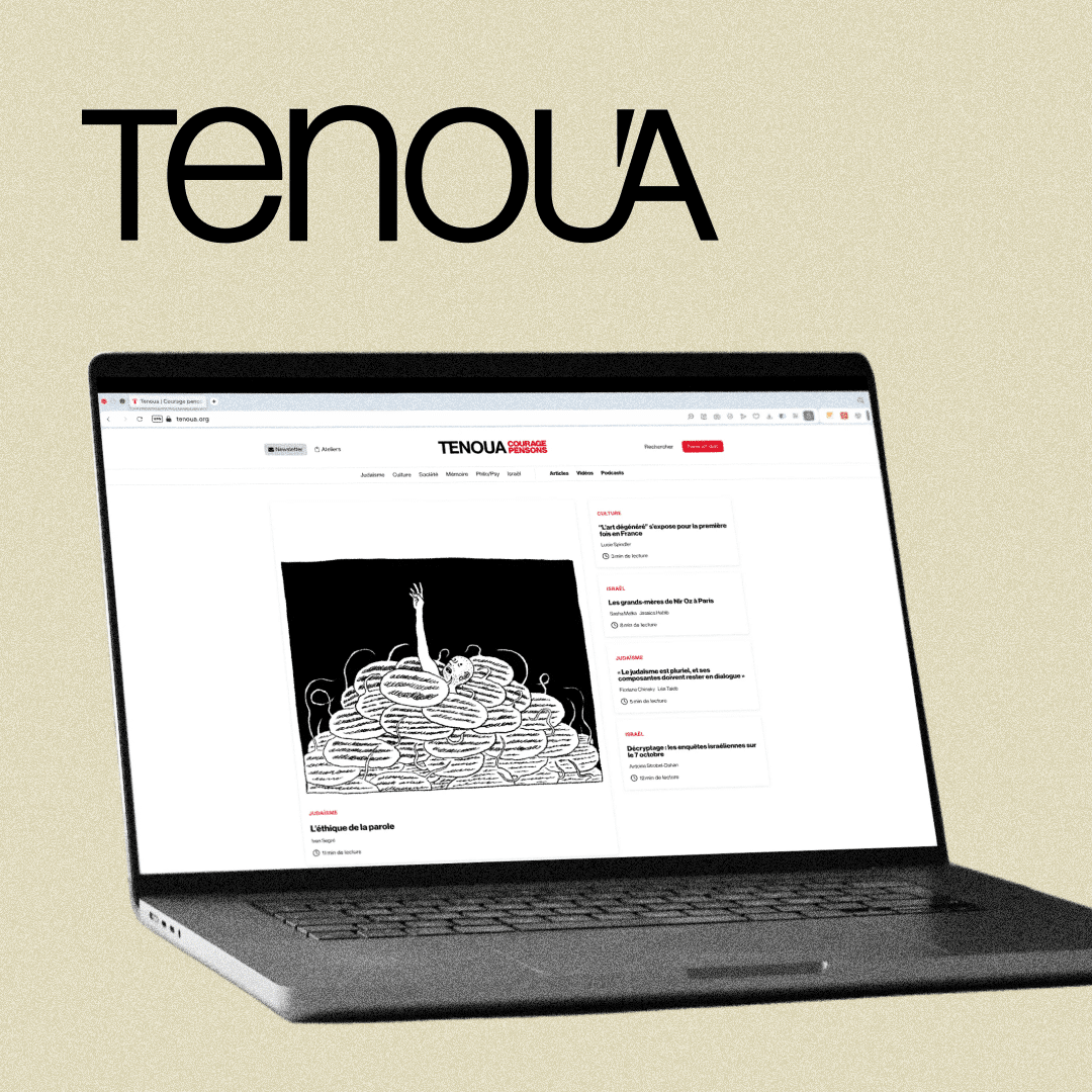 Tenou’a — Transformation stratégique et refonte web