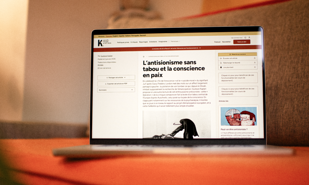 Revue K — Refonte de site web